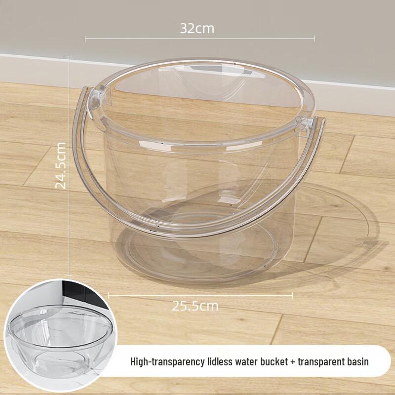 Transparent Household Water Storage Bucket & Washbasin Set