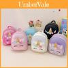 Unicorn Childrens Backpack With Breathable Pu Material For Kindergarten Kids
