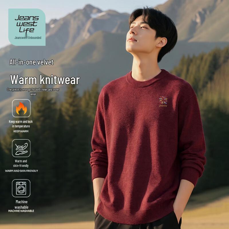 Jeanswest Life Fleece-Lined Winter Crewneck Knit Sweater