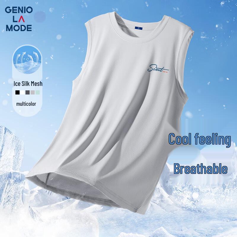 Мужская дышащая быстросохнущая майка из ледяного шелка XXXL