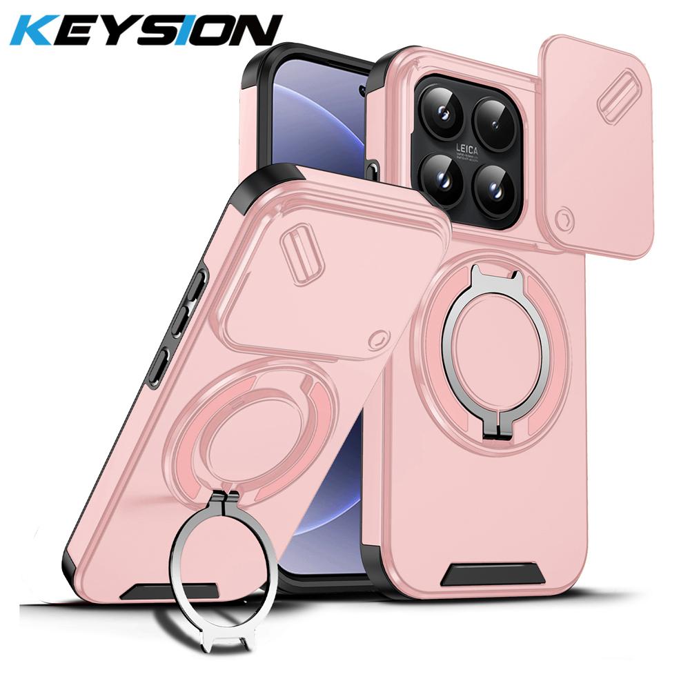 KEYSION 360° Rotating Ring Stand Phone Case for Xiaomi 17 Slide Camera Protection Magnetic Shockproof Back Cover for Xiaomi 17