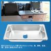 Camper Sink, Inlaid RV Sink, Heat-Resistant, Scratch-Resistant, Easy To Clean, Rust-Resistant, Yacht Sink, 40mm (Stainless Steel Color (GR-1365))