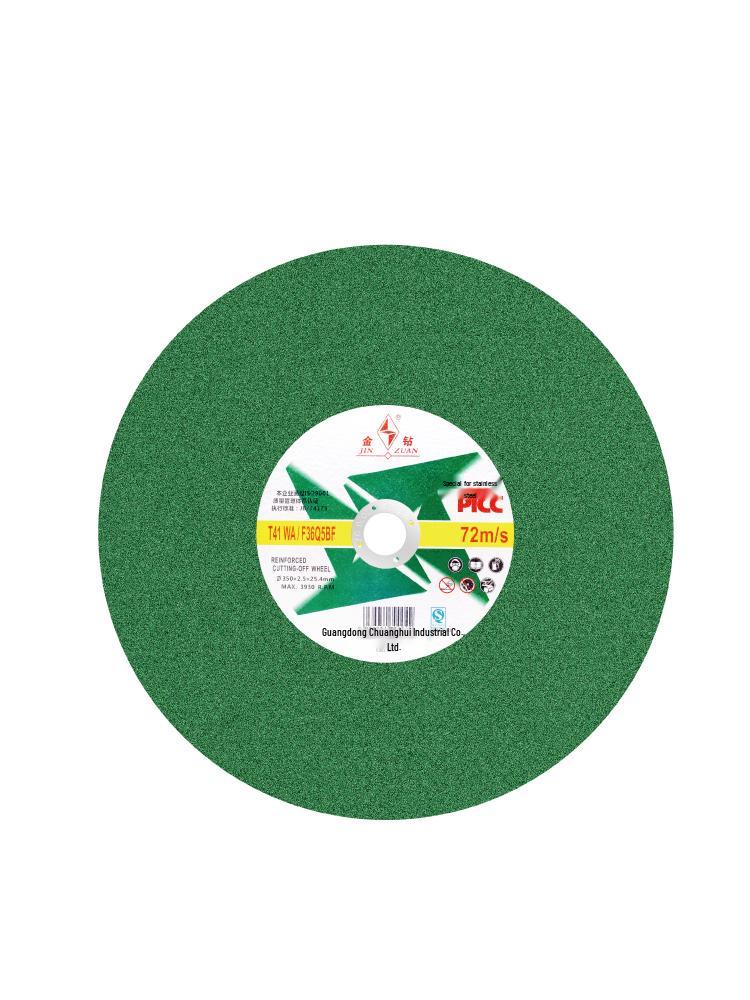 Gold Diamond 14"-16" Cutting Disc, 350mm Metal & Stainless Steel Grinding Wheel for Cutting Iron & Steel, 400mm Sanding Saw Blade