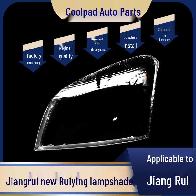 New JAC Refine Eagle Patterned Headlight Cover & Shell