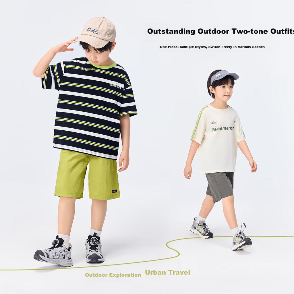 Zuoxi Boys' Summer Shorts, 2026 New Style Lightweight Outdoor Waterproof Sports Pants for Children, Dark Gray, Size 130