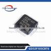 Microcontrôleur 32 bits ARM GD32F103CBT6 Neuf, LQFP-48, 108MHz, MCU 128KB