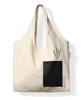 Bubilian Flora Shoulder Bag_Tote Ivory