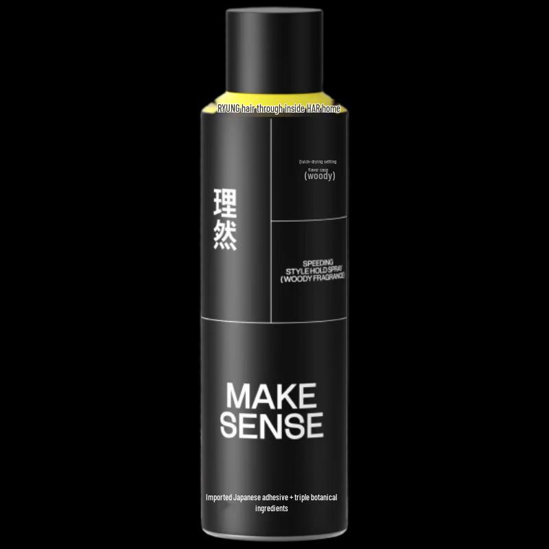 LIRAN Men s Hair Styling Spray