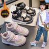 Girls' low-top board shoes winter velvet two cotton shoes 2025 autumn new boys' foreign-style versatile casual sports shoes