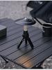 Outdoor Mountain Multi-functional Aluminum Tripod: Camping Rack & Lamp Holder