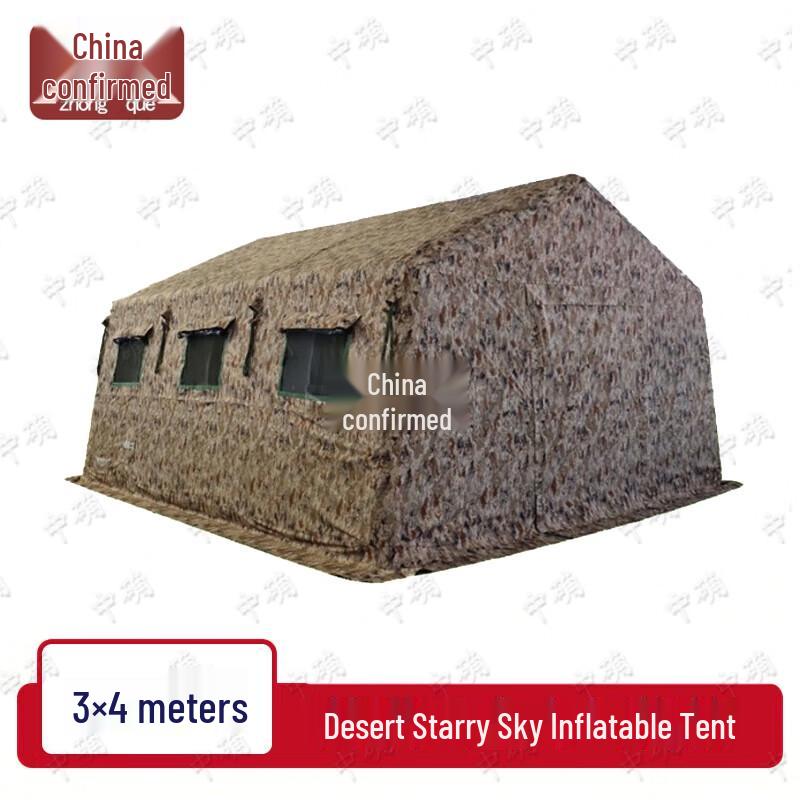 

Zhong Que Large Outdoor Inflatable Tent