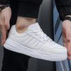 Men's Leather Sneakers Trend Casual Skateboard Shoes Thick Soles Platform