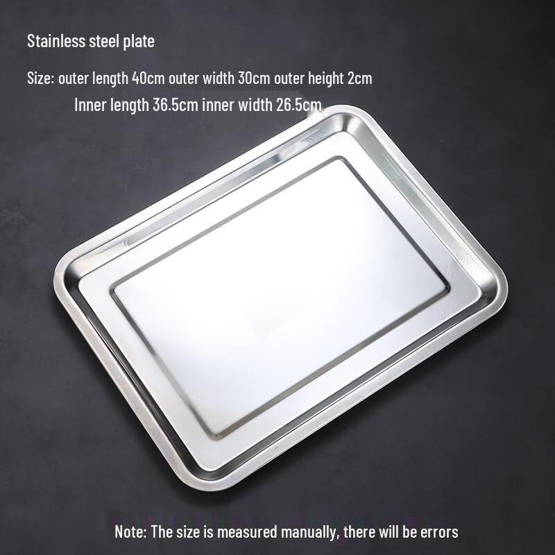 Jingyuheng Rectangular Stainless Steel Multi-Purpose Tray Set