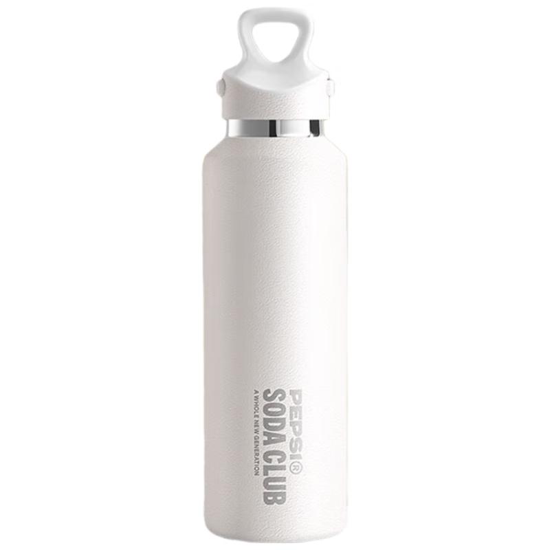 Pepsi 750ML 316 Stainless Steel Insulated Sports & Travel Bottle