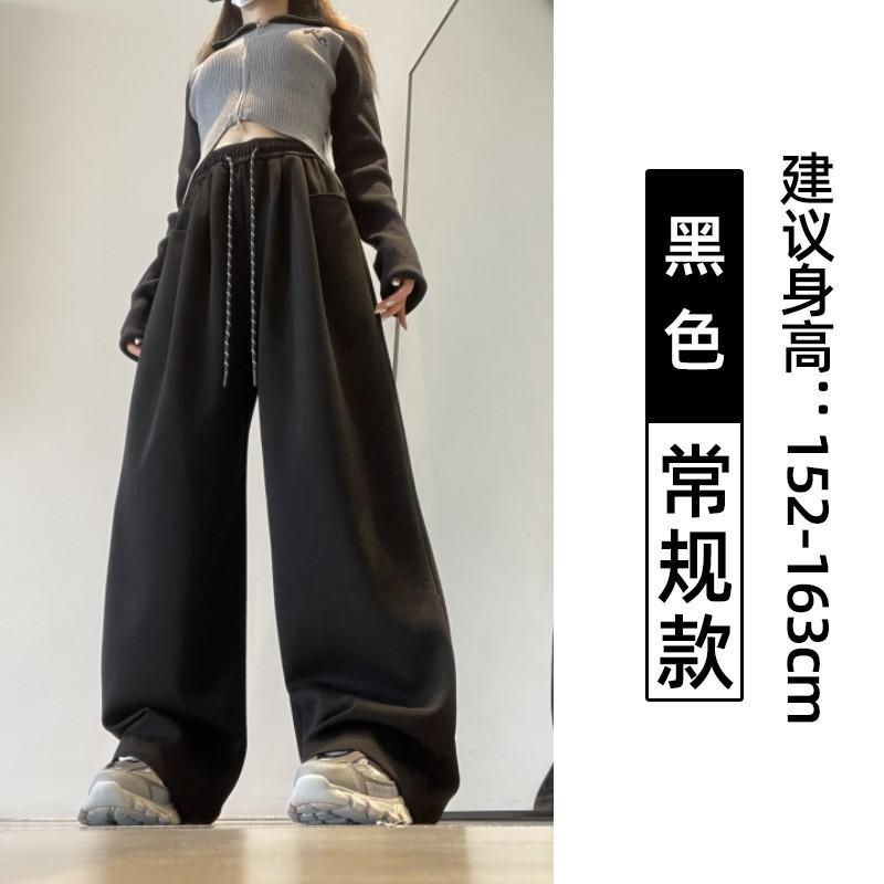 Cotton pants spring and autumn new high waist loose lazy style wide leg pants straight mopping walk casual sweatpants