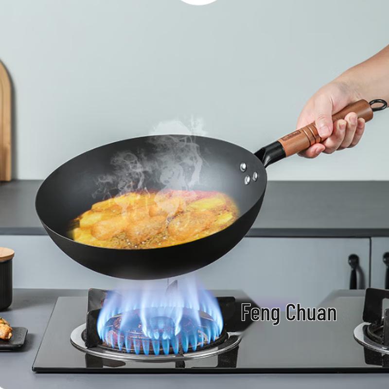 

Zhang Xiaoquan Zhiwei Fine Iron Wok