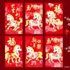 6pcs Blessing 2026 Horse Year Red Envelopes Chinese Style Money Envelope  Wedding Event