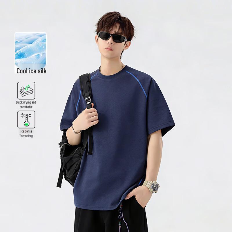 MEDE American Retro Loose Fit Short Sleeve T-Shirt 3XL