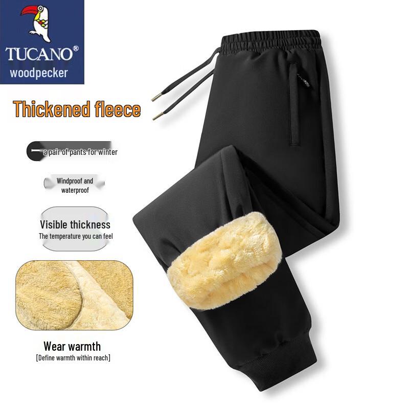 Tucano Men's Windproof Thermal Fleece Pants