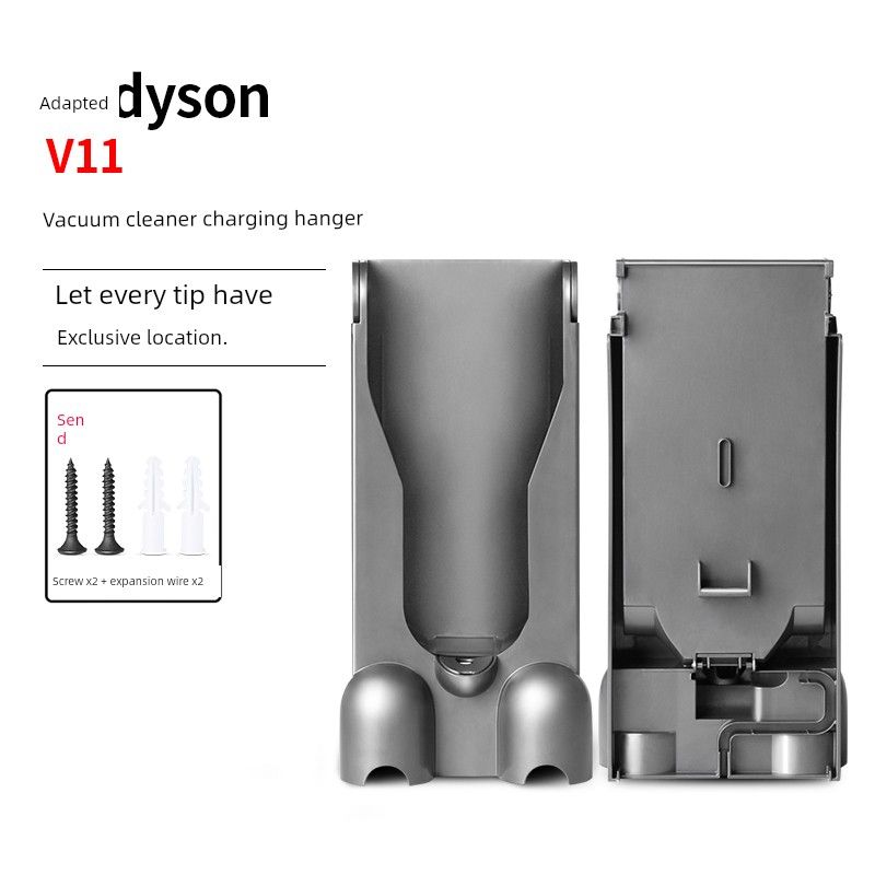 Suitable for Dyson Vacuum Cleaner Accessories V6V7V8 Charging Base V12V10Slimv11 Storage Rack