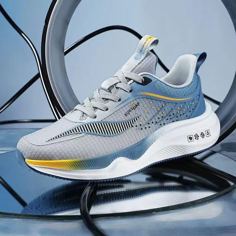 

Мужская обувь большого размера, летняя, из сетчатого материала Ice Silk, дышащая, сверхлегкая, амортизирующая, кроссовки для бега у студентов, мягкая подошва, дорожная обувь для мужчин 46