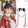 Flower Children Wig Headband Tassel New Year Hair Accessories Hanfu Headwear  Year of the Horse