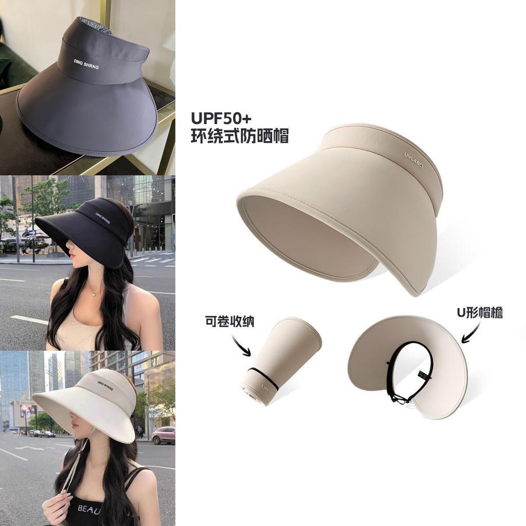 Stylish Letters Wide Brim Sun Hat Breathable Ice Silk For Summer Casual Wear