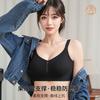 Glue bra gathered fixed cup jelly soft support big chest thin full cup large size bra one piece