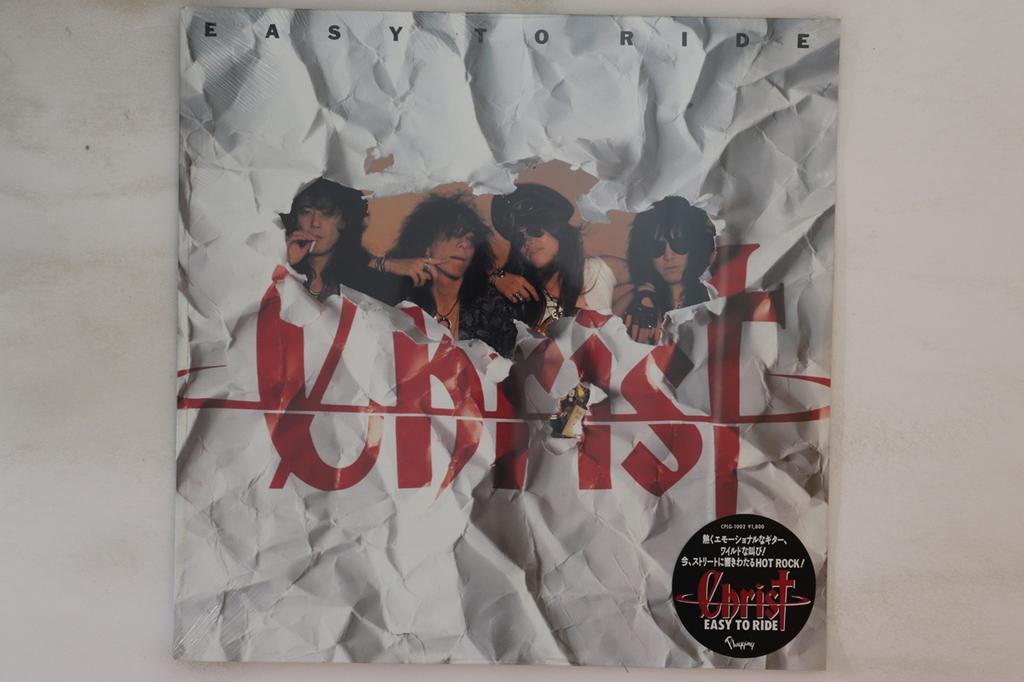 LP Record CHRIST - Easy To Ride CPLG1002 CAPTAGON PLUGGI 1988 Japan Japanese Pop/Rock Used
