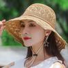 WTEMPO Summer Foldable Hats for Women Large Brim Sun Protection Hats Hollow-out Breathable Vacation Travel Seaside Beach Cool Hats