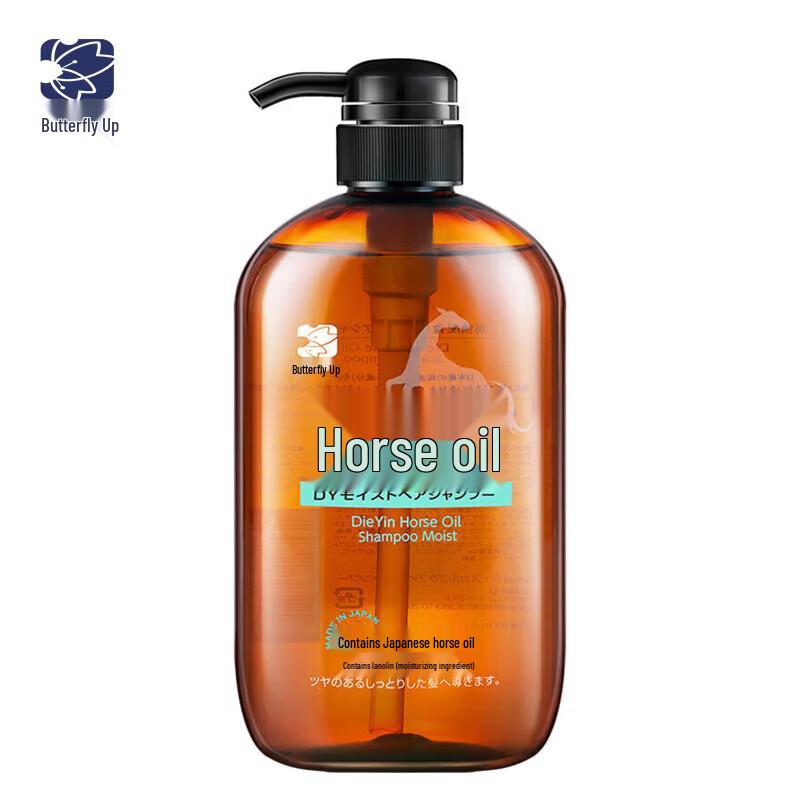 Dieyin Horse Oil Moisturizing Shampoo 600ml