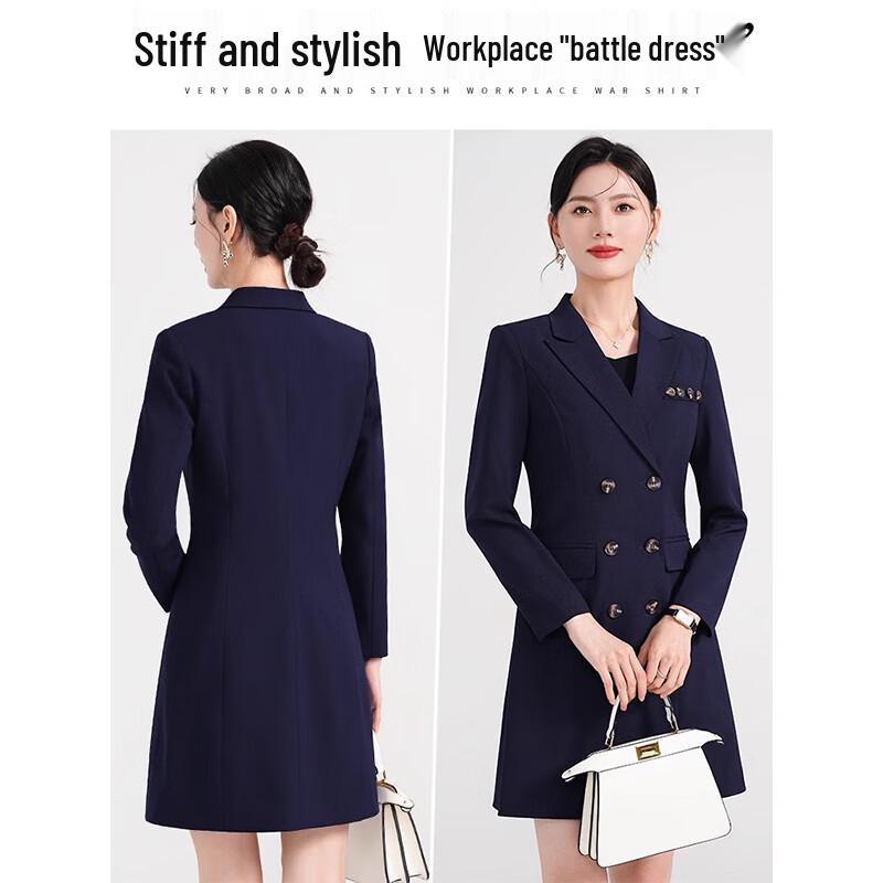 Terman Women's Professional Blazer Dress