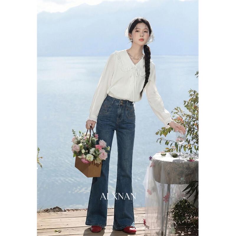 Lu Xiangnan Women's Retro High-Waist Flared Jeans