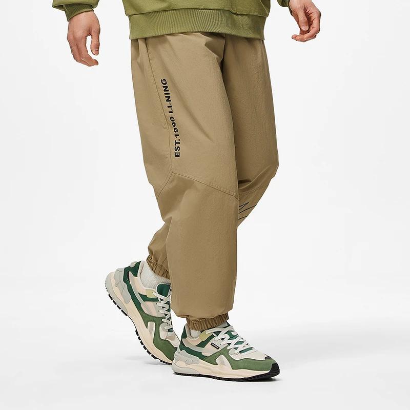 Li-Ning Plain Lace-Up Loose Fit Cuffed Knit Sports Pants Men bottoms Khaki AYKU663-2