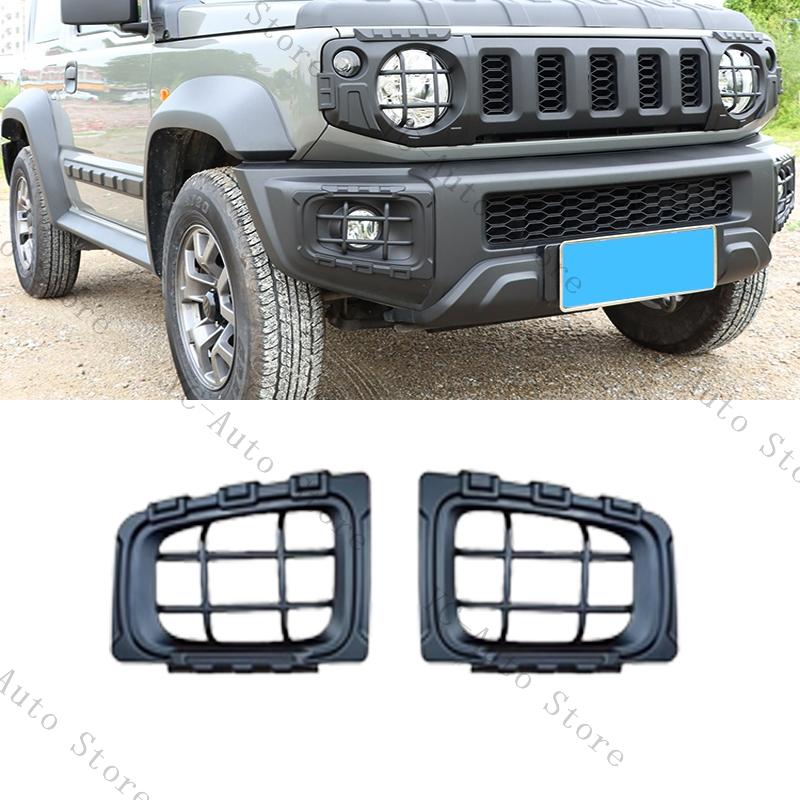 Tail Light Cover Headlight Cover Rearview Mirror Cover Guards Decoration Gravel Shield Car Accessorie For Suzuki Jimny 2019-2025