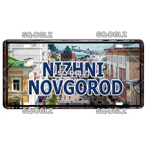 Europe City Plate Metal Sign - Vintage Tin Wall Decor for Bar