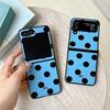 High-end Fashion Glossy Color Blocking Polka Dot Phone Case for Samsung Galaxy Z Flip 7 6 5 4 3 Shockproof Slim Protective Cover