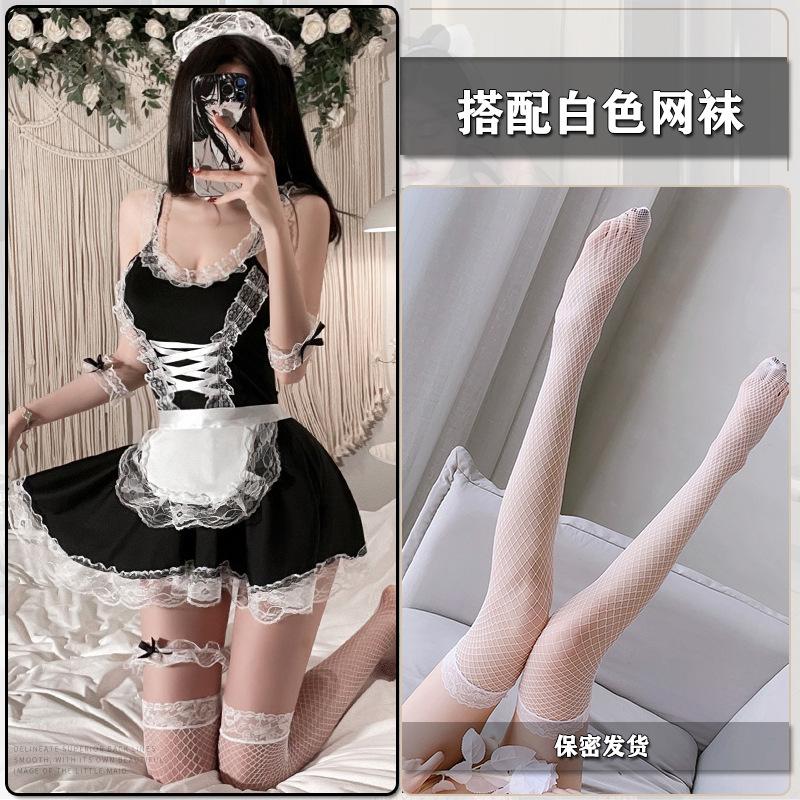 Sex Lingerie Act Cute Maid Clothes Suit Uniform Seduction Maid Costume Cosplay Qqny Pure Desire Wind Skirt