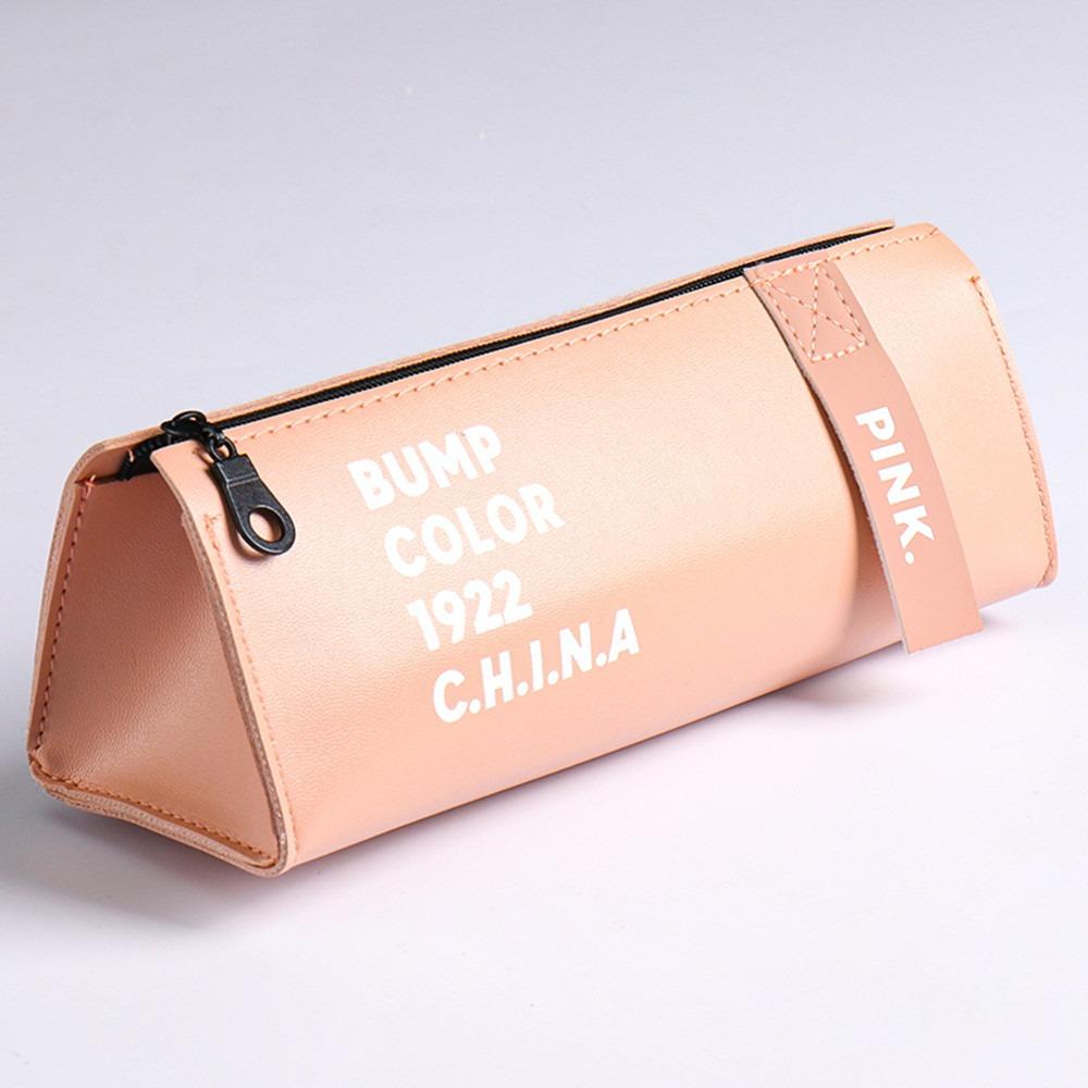 Triangle New Large Capacity Pencil Case Simple Version Student Supplies Pencil Case Learning Supplies Storage Cute Pencil Bag