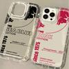 Rotes Mode-Logo B-BullS Weiche Handyhülle Für iPhone 17 Air 16 e 15 14 13 12 11 Pro Max Plus Mini SE 2020 2022 Stoßfeste Hülle