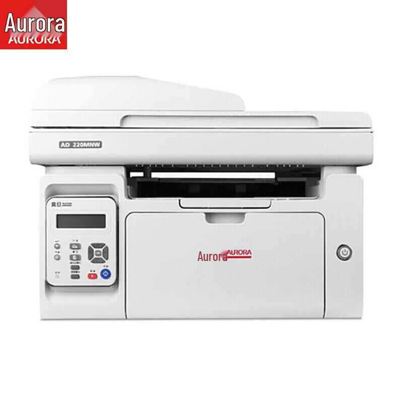 Aurora AD220 Series A4 Monochrome Laser MFP CN plug (adapter included)