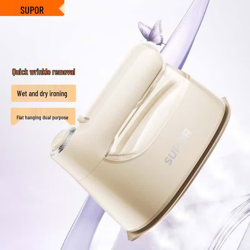 SUPOR Handheld Garment Steamer & Iron GH-203C CN plug (adapter included)