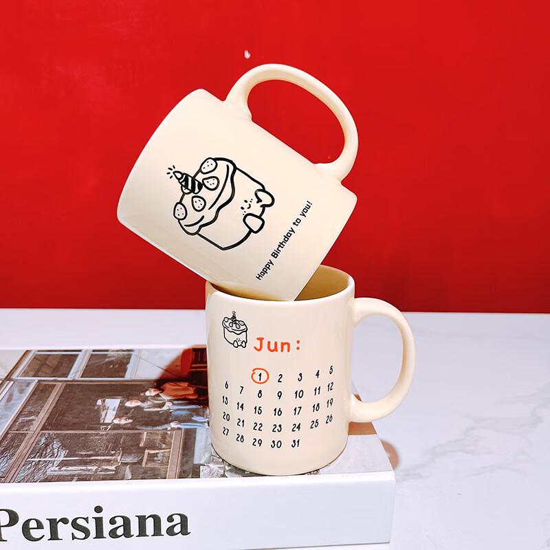 Shangqi Ins Creative Calendar Ceramic Mug (2-Pack)