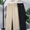 High Waist Loose Fit Cropped Trousers for Middle-Aged and Elderly Women