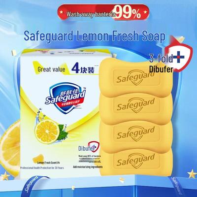 Safeguard Lemon Scent Bar Soap 4x100g Pack