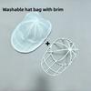 Hat Laundry Mesh Bag Anti-Deformation Cap Wash Protector Shape Maintaining Laundry Accessory For Washing Machine Home Use