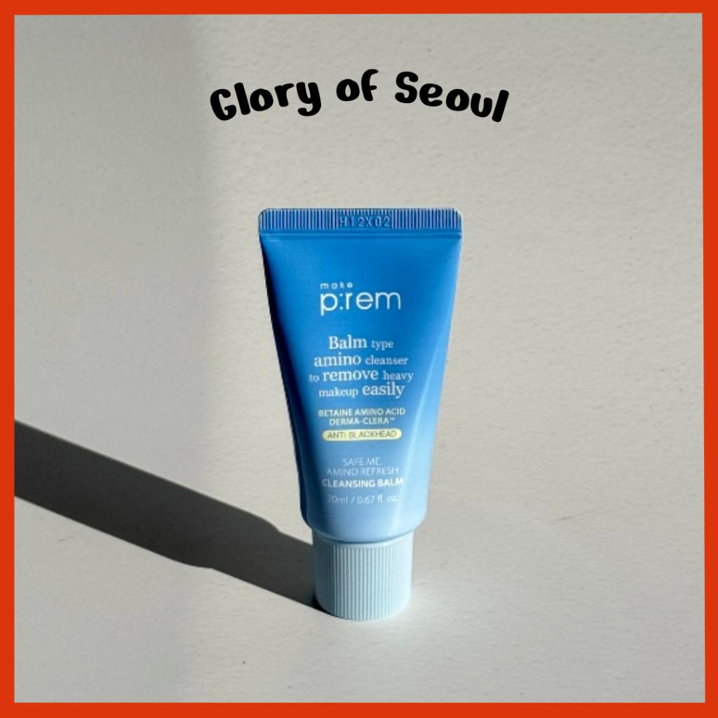 [MINI] MAKE P:REM  Safe Me Amino Refresh Cleansing balm 20ml