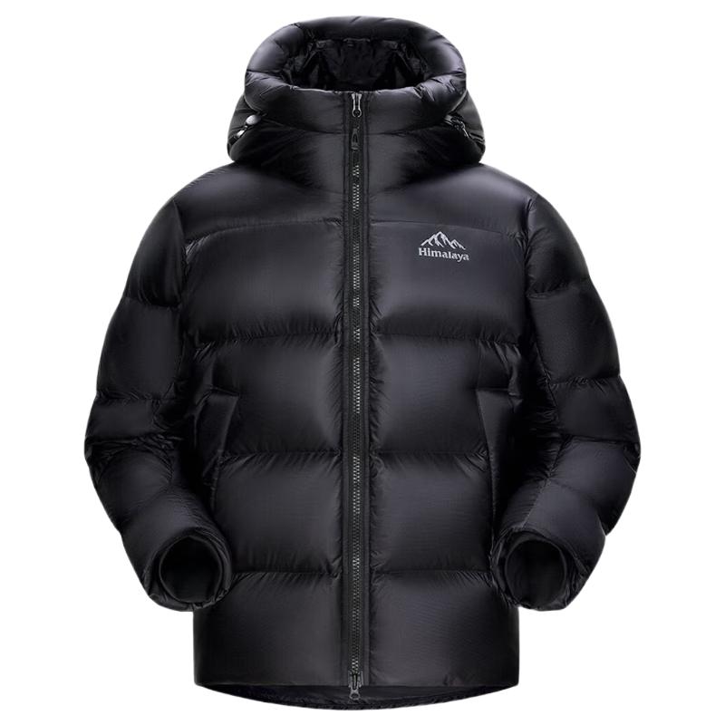 Himalaya Yubeng 700-Fill Goose Down Outdoor Parka