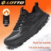 LOTTO Men's Outdoor Hiking and Trail Running Shoes (Model 5958)