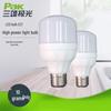 Becuri LED – Becuri și tuburi LED